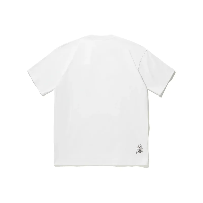 LiNing T Shirt Unisex Standard White-1