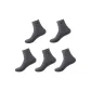 5 Pack (Dark Gray 5)