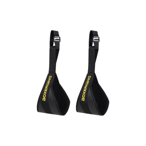 Humanism 1986 Knee Pads