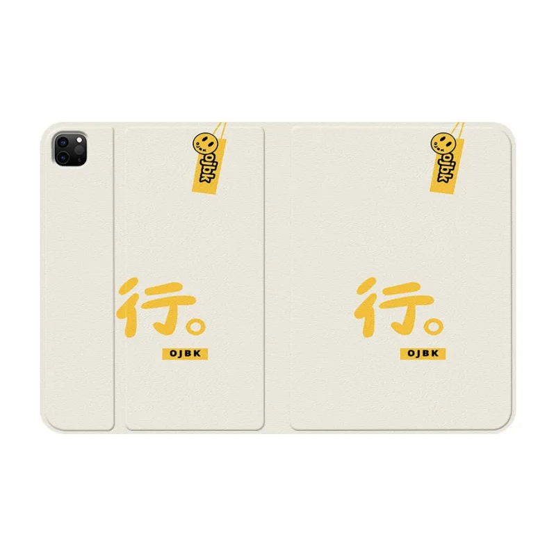 Baochengbao Tablet Protective Cases-3