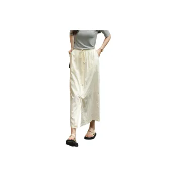 Mt Casual Long Skirts Women's Light Beige Yellow
