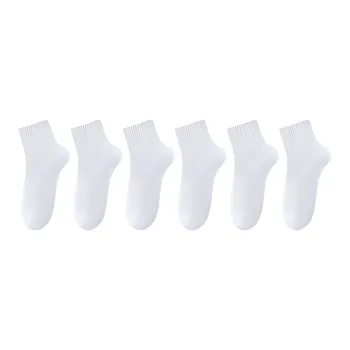 MIIOW Ankle Socks Women's 5 Pack
