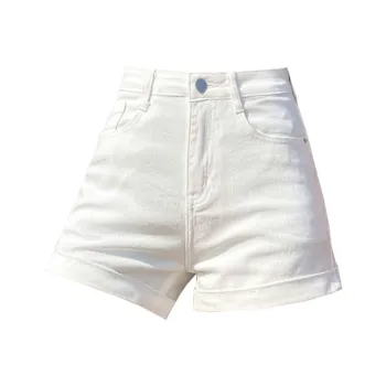Concubine Zhu Denim Shorts Women's White