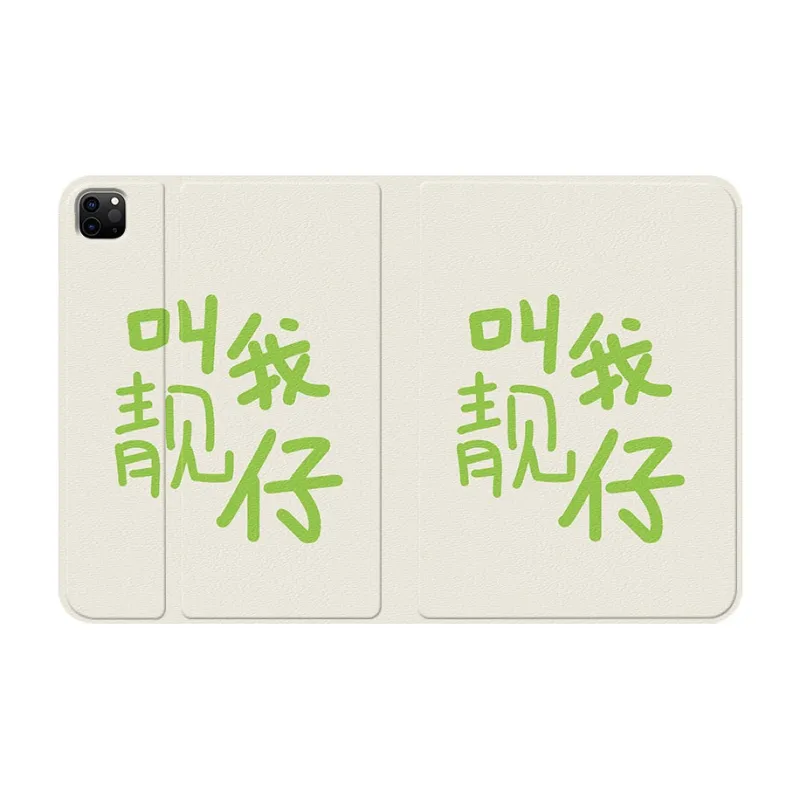 Baochengbao Tablet Protective Cases-3