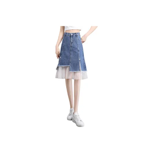 Mo Han Yi Mei Casual Long Skirt Women's Denim Blue