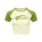 Avocado Green