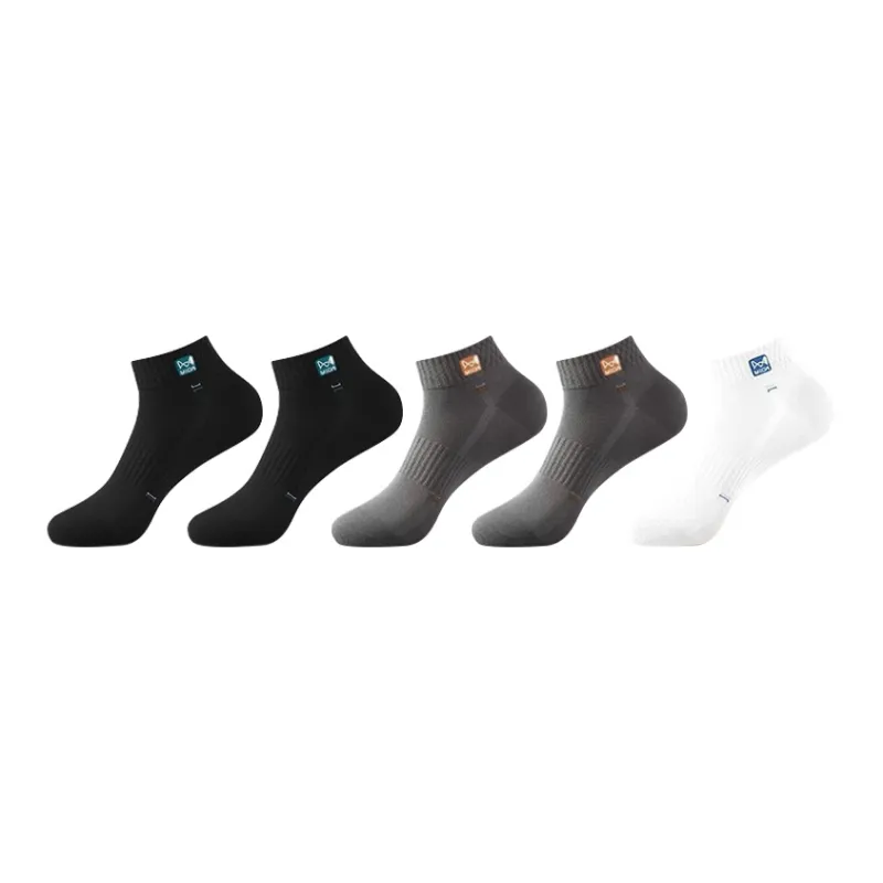MIIOW Ankle Socks Men's Combo Set-24