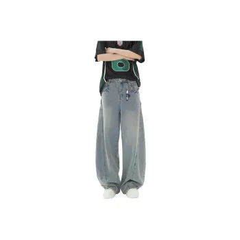 SIL VITIN Jeans Unisex Vintage