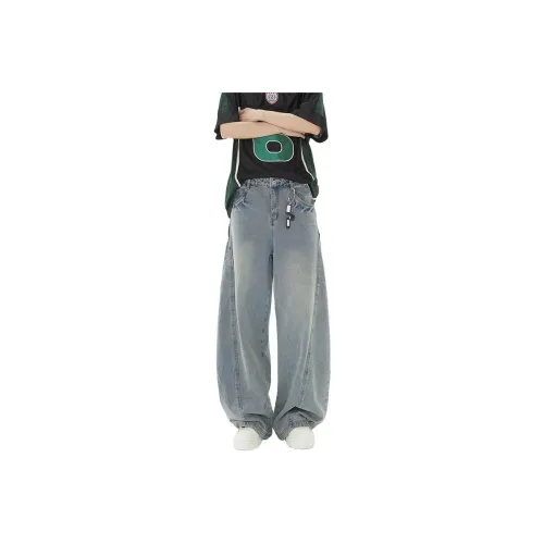 SIL VITIN Jeans Unisex Vintage