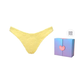 YUKARI SWIM Swimming Shorts Women's Yellow Cream