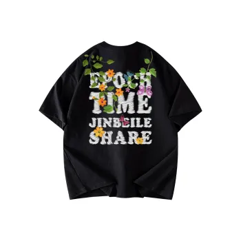 JINBEILE T Shirts Unisex