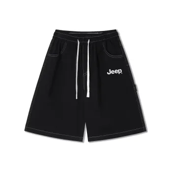 Jeep Denim Shorts Unisex Giveaway Included