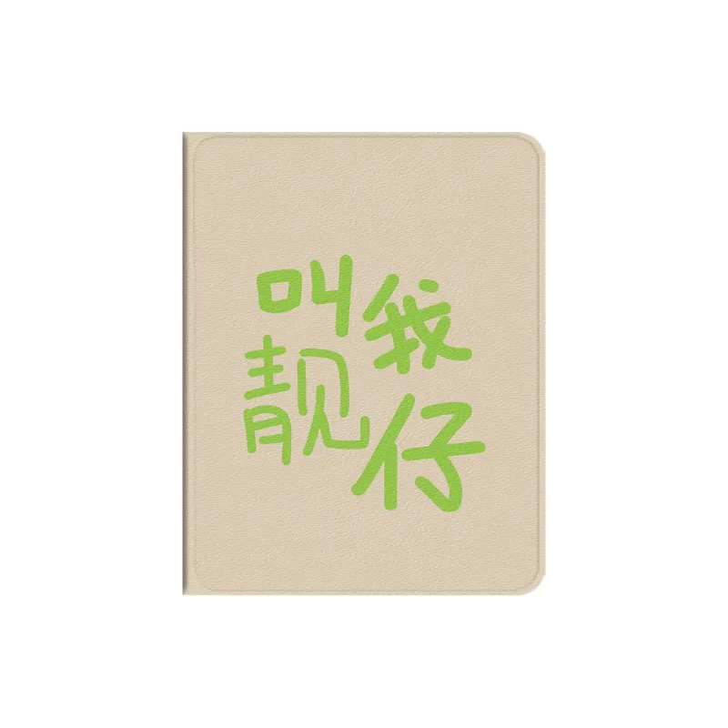 Baochengbao Tablet Protective Cases-4