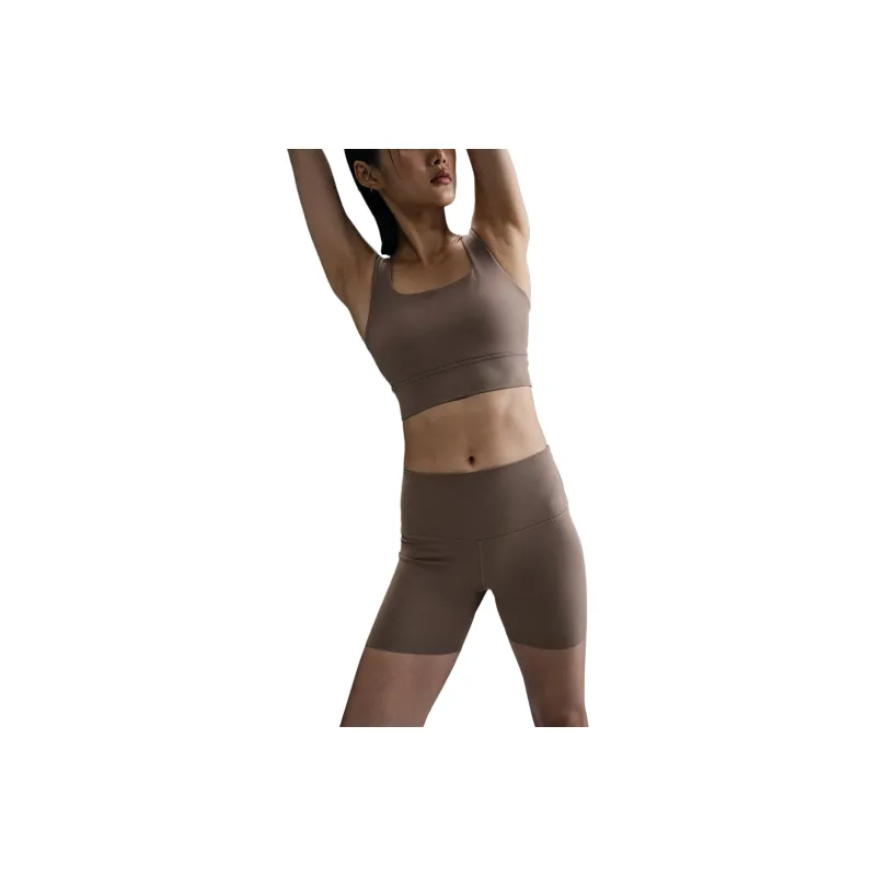 Nike Yoga Shorts Women's Brown-0
