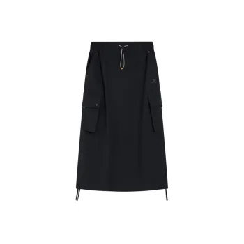 XTEP Variety Training Collection Casual Long Skirt Women's Jet Black