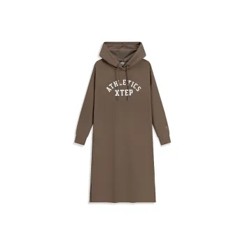 XTEP Casual Long Skirt Women's Coffee Brown