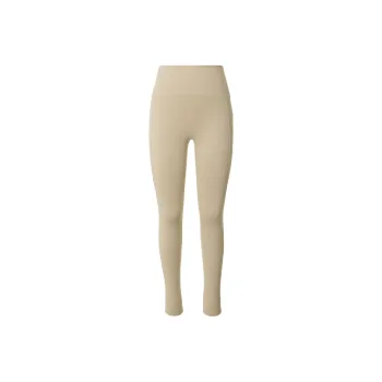 UNIQLO Athletic Trousers Women's