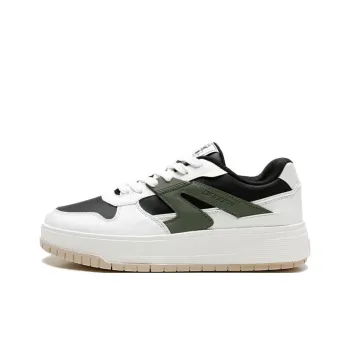 QIAODAN Dry Anti Slip Wear Resistant Low Top Skateboard Shoes Men's White Black
