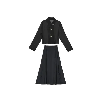SONDR Two Piece Skirt Sets Women's