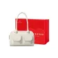 Ecru (Box Included)