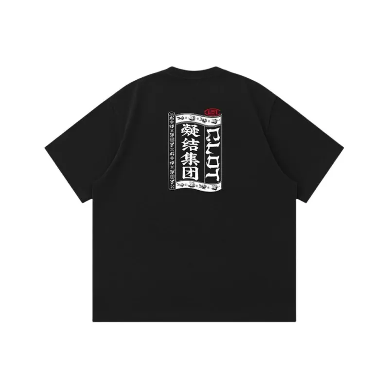CLOT T Shirts Unisex-0
