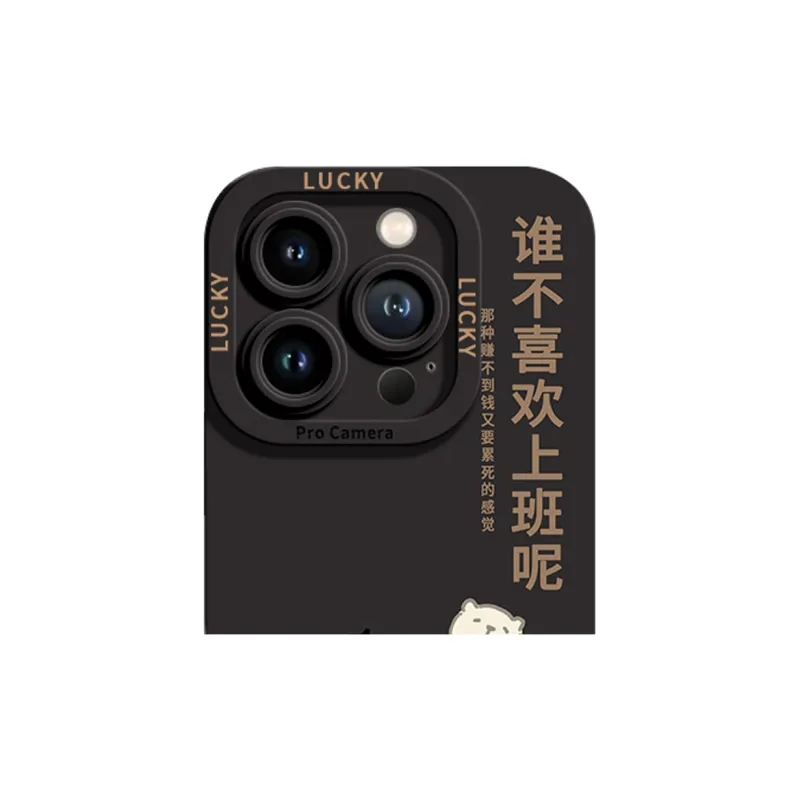 GGUU Phone Cases-3