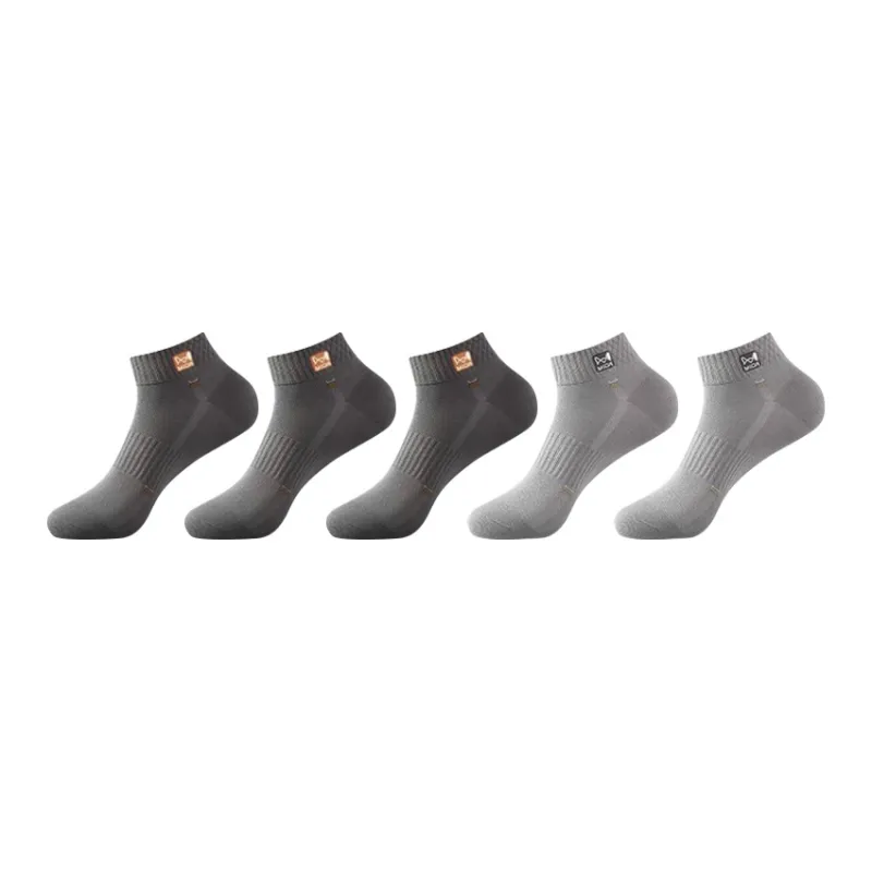 MIIOW Ankle Socks Men's Combo Set-28