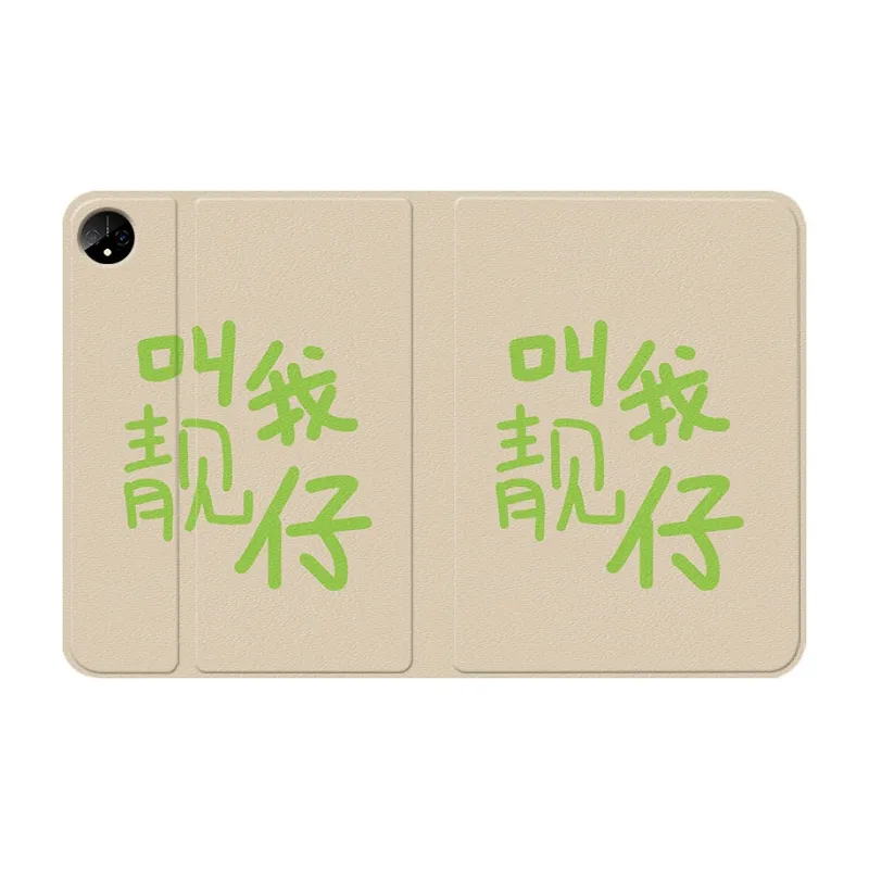 Baochengbao Tablet Protective Cases-7