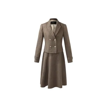 GOELIA Skirt Set Women's Coffee