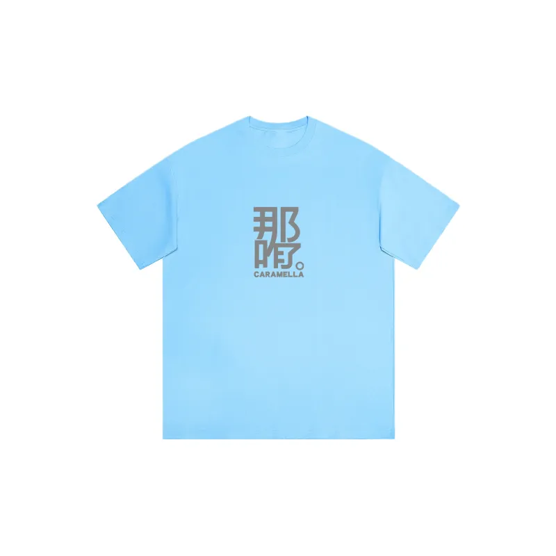 Caramella Unisex Undershirts-17