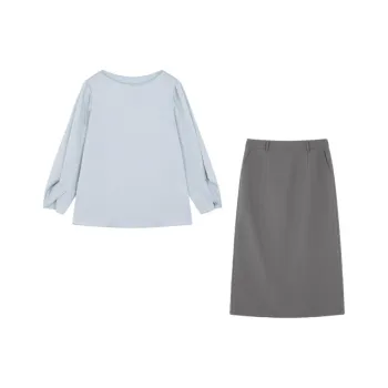 IHIMI Two Piece Skirt Sets Women's Light Blue+Dark Gray