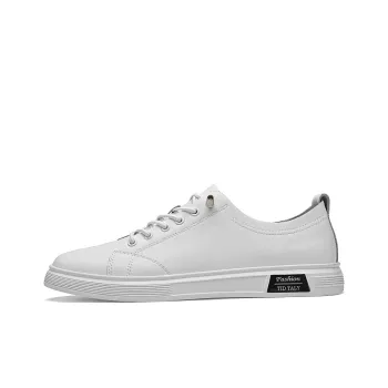 BAGE Anti Slip Wear Resistant Low Top Skateboard Shoes Men's