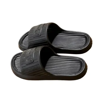 MAIMENG&XIAOTIANTUAN Home Slippers