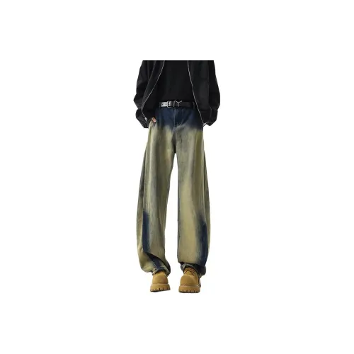 SIL VITIN Jeans Unisex Blue