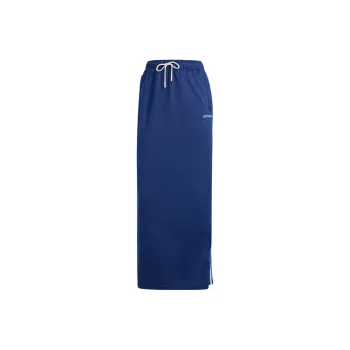 Adidas Originals Sporty Maxi Skirt