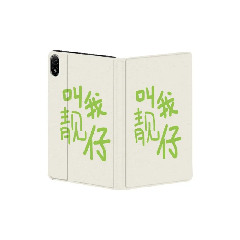 Baochengbao Tablet Protective Cases-2