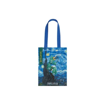 Daparo Yeung Polyester Fleece Shoulder Bag Women's Van Gogh's Juniper