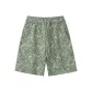 Parrot Green