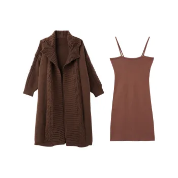 Adeworn Skirt Set Women's Coffee