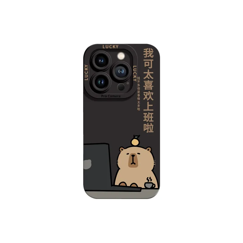 GGUU Phone Cases-6