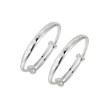 SINO GEM 999 Fine Silver Sterling Silver Bracelets Kids'
