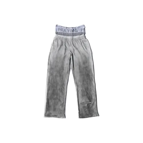 Praying Casual Pants Men White