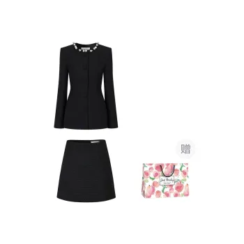 Qiuerle Skirt Set Women's Black