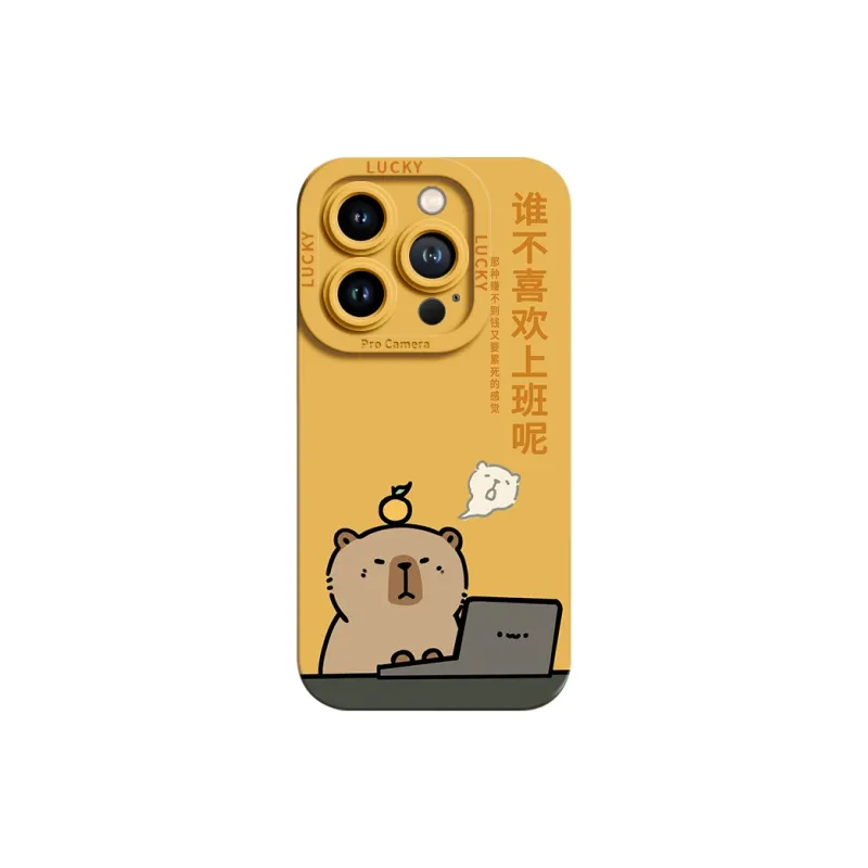 GGUU Phone Cases-12