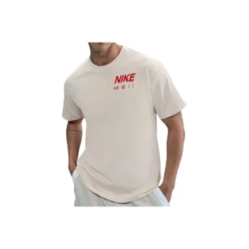 Nike SS25 T Shirt Men's Phantom Gray White