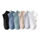 6-Pack Ankle Socks[Black+White+Gray+Khaki+Blue+Green]