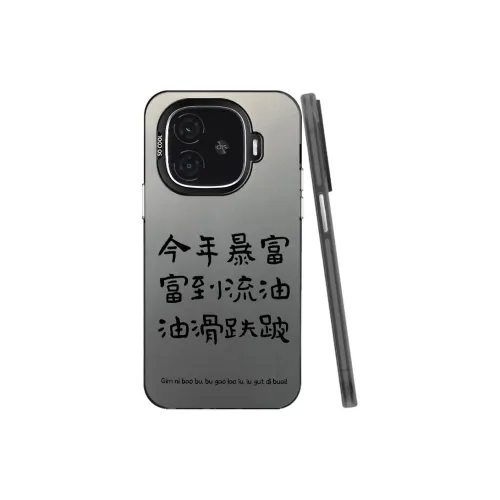 MaiBuZhe Phone Cases