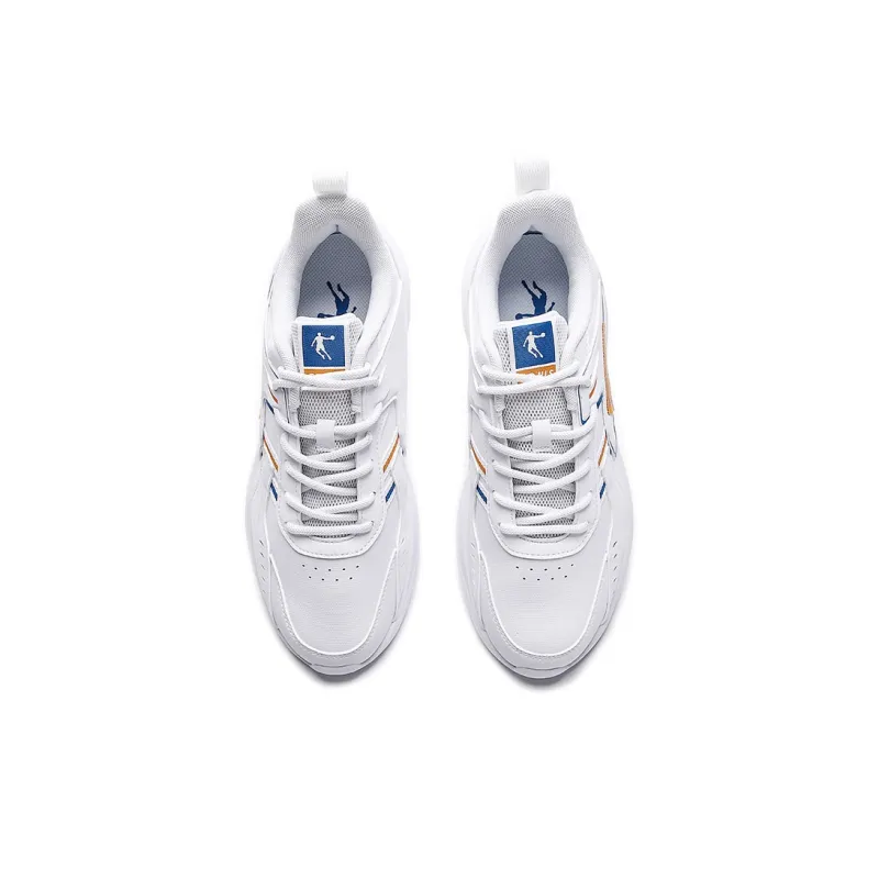 QIAODAN Anti Slip Wear Resistant Low Top Casual Shoes Men's White Yellow-2