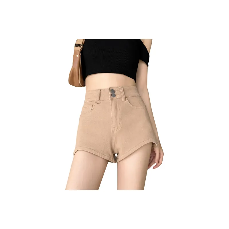 Concubine Zhu Denim Shorts Women's White-4