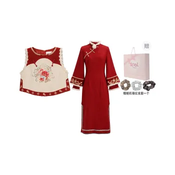 SNBL Two Piece Skirt Sets Women's Dress+Vest Set